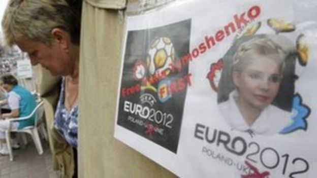 Euro 2012 Ukraine Denounces Destructive Boycott Threat Bbc News 0480