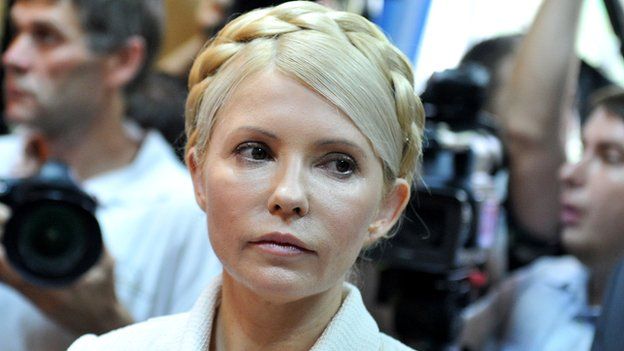 Yulia Tymoshenko in court, 11 Oct 11