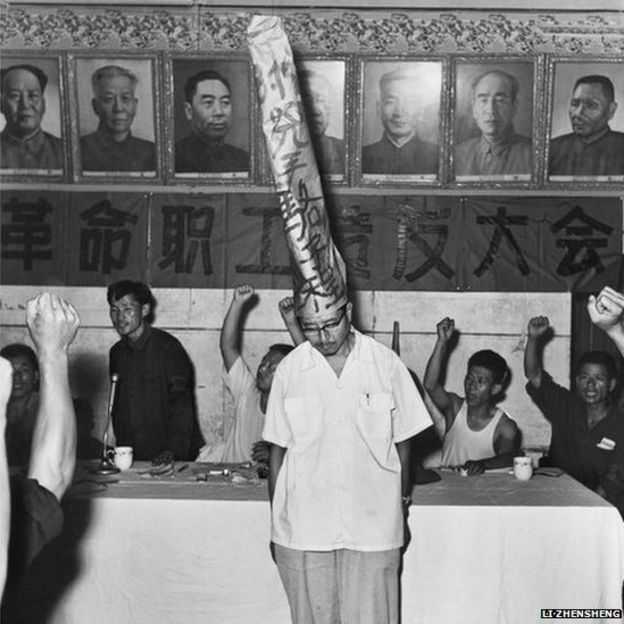 Rare Chinese Cultural Revolution photos on display - BBC News