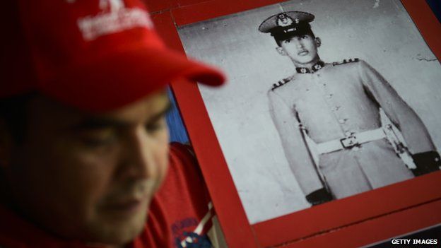 Hugo Chavez as a young man