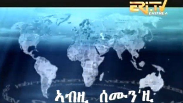 Screen grab from Eritrea TV