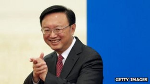 Who Makes China S Foreign Policy Bbc News Who Makes China S Foreign Policy Bbc News