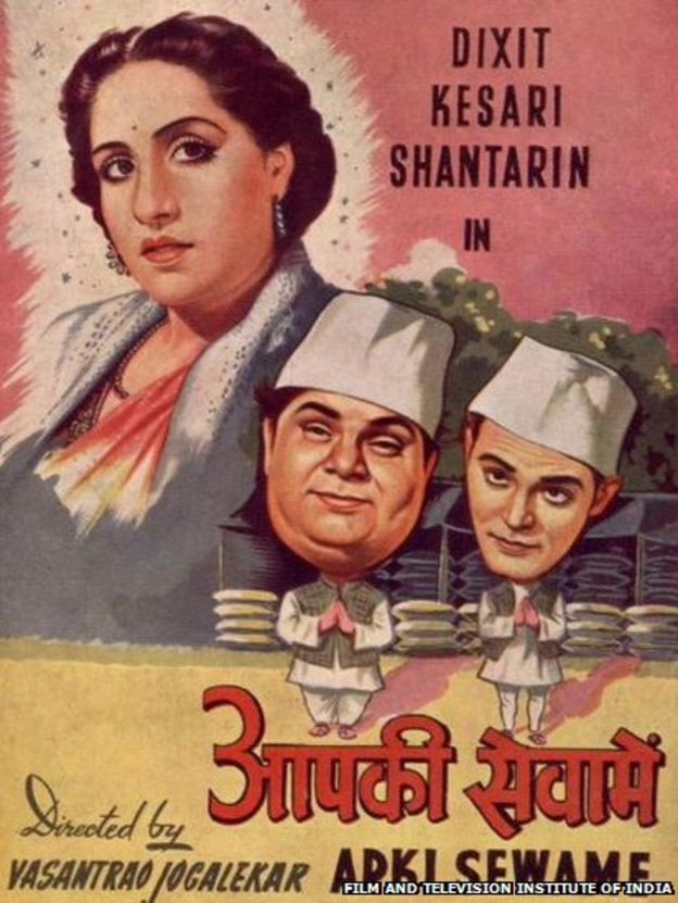 In pictures: Indian cinema turns 100 - BBC News