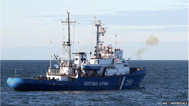 Russian coastguard ship