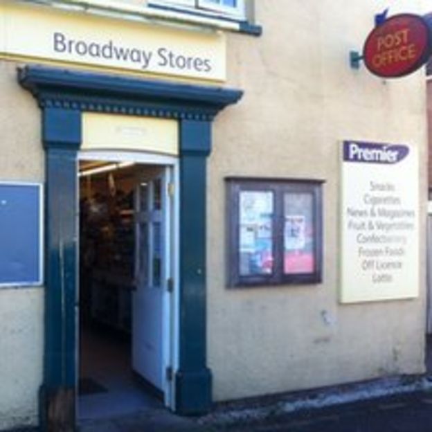 Glemsford post office raid suspects arrested BBC News