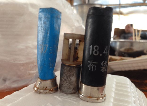 Cartridges used by police in the battle of Guangji