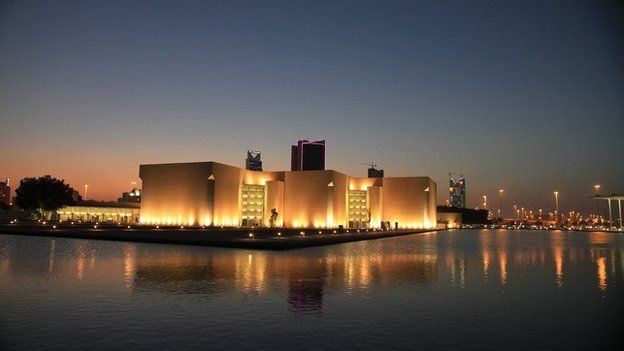 Bahrain National Museum at night