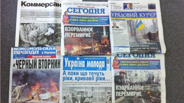 Ukrainian papers showing clashes in Kiev
