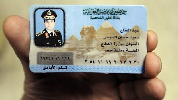 Fake official identification card for Abdul Fattah al-Sisi on sale list his occupation as "saviour of Egypt"