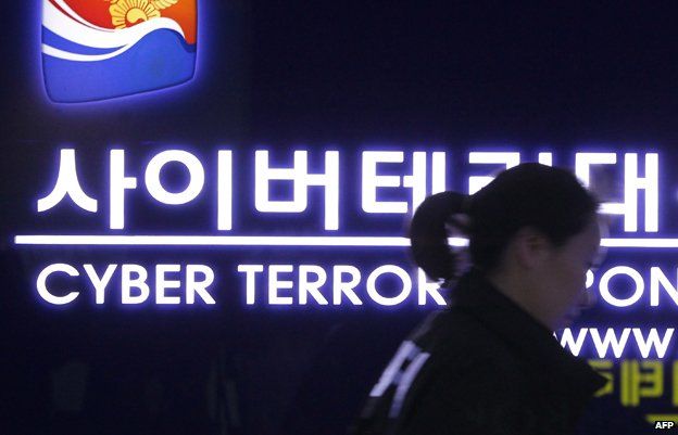 A sign at Cyber Terror Response Center of National Police Agency in Seoul, South Korea, file image