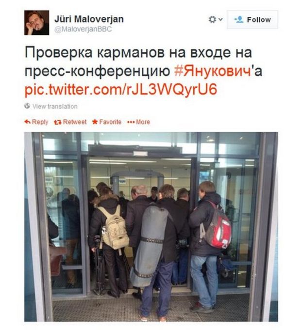 Ukraine crisis BBC reporters on the ground BBC News