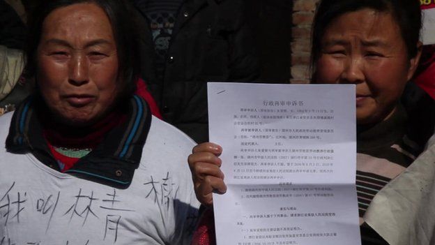 Petitioners at an alleyway in Beijing