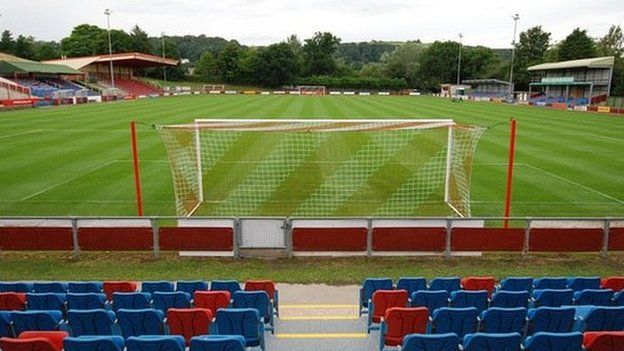 Newtown's Latham Park ground