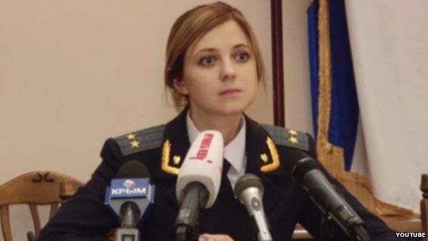 Natalia Poklonskaya at a press conference