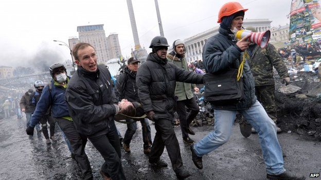 Special Police Shot Kiev Protesters Inquiry Says Bbc News