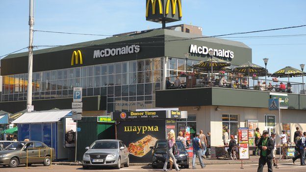McDonald's Kyiv Vokzal