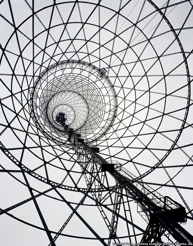 Shukhov Tower, photographed from below