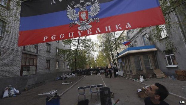 Self-proclaimed Donetsk republic flag, 19 April