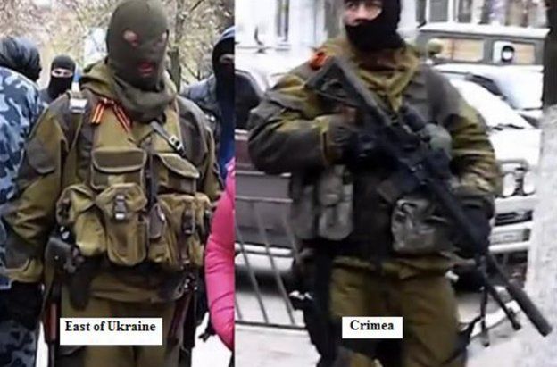 Photos released by Ukrainian government