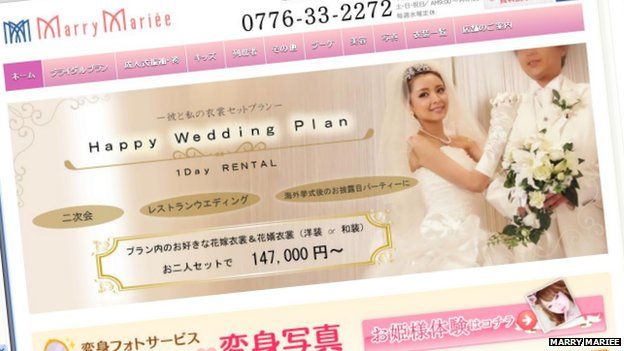 Japan Bridal Photo Shoots For Men An Untapped Market c News