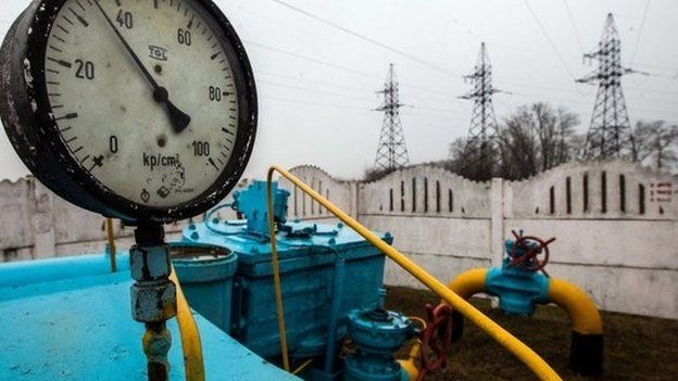 Gas supply station near Kiev