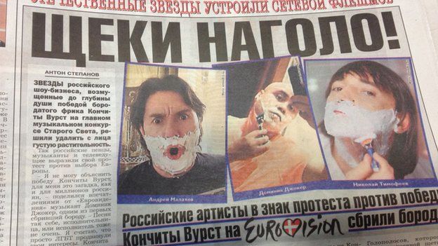 Russian tabloid Tvoi den reports on campaign to shave off beards in protest at Conchita's victory