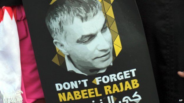 Young protesters hold up a picture of Nabeel Rajab in Malkiya, Bahrain, (3 October 2013)