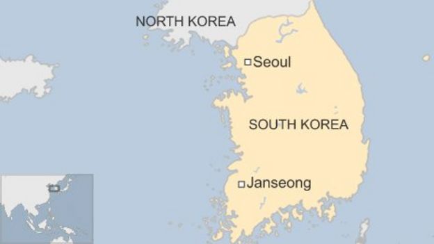 South Korea hospice fire kills 21 - BBC News