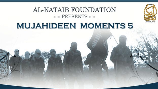 Al-Kataib promotional image posted on an Al-Shabab chat forum