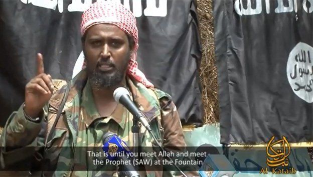Al-Shabab video posted on Youtube