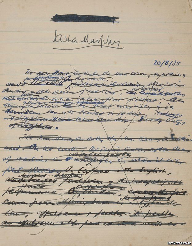 The opening page of the manuscript