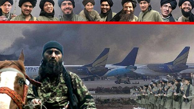 Fighters IMU said carried out the airport raid