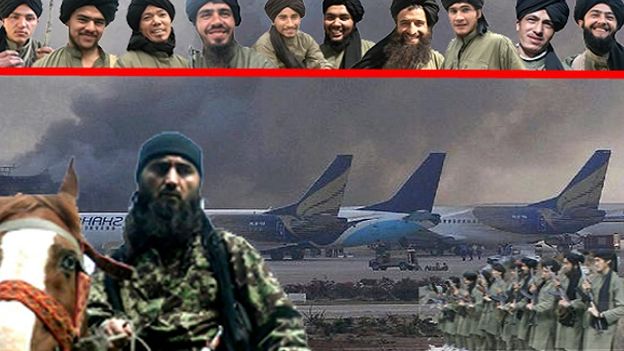 Fighters who IMU said carried out the airport raid