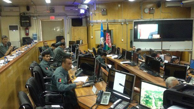 Afghan police command centre