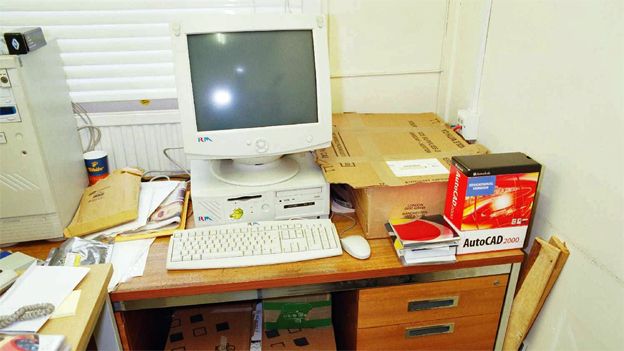 Babar Ahmad's "office"