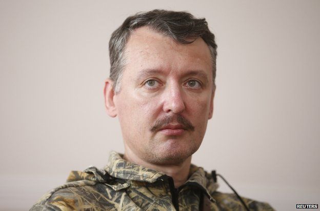 Igor "Strelkov" Girkin in Donetsk, 10 July