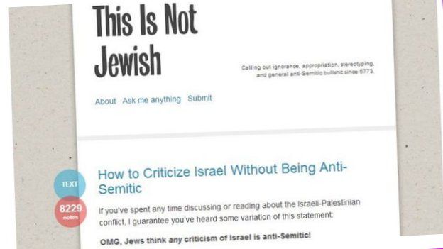 A screengrab of the blog "How to criticise Israel without being anti-Semitic"