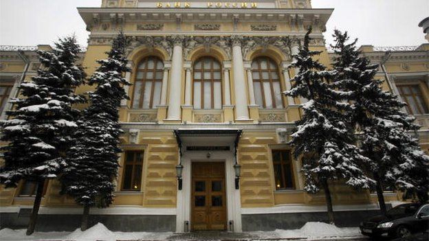 Central Bank of Russia, Moscow
