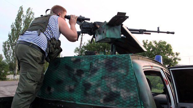 Pro-Russian rebel at checkpoint near Donetsk, 24 Jul 14