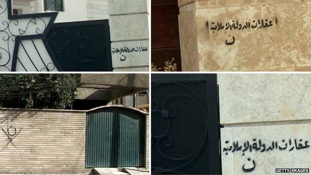 Composite of houses in Mosul that have been marked with the letter N