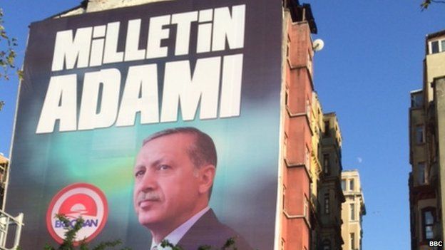 Campaign posters supporting Recep Teyyip Erdogan as Turkey's presidential candidate