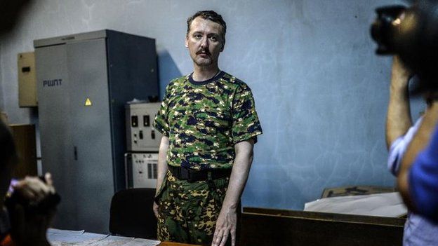 Strelkov, file pic