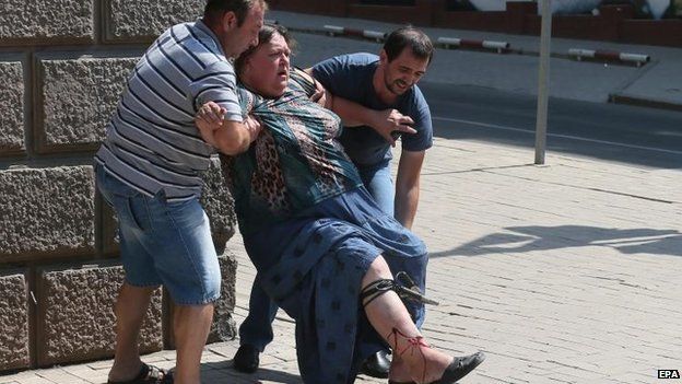 A number of people were injured and at least one person killed in Donetsk, 14 Aug
