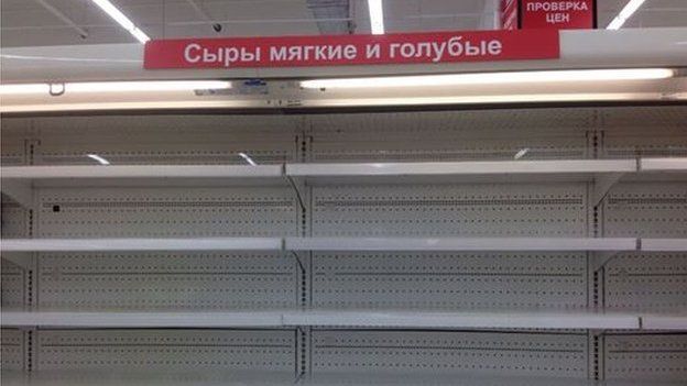 Empty shelves in Moscow