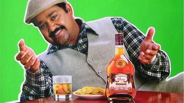 Actor Mohanlal advertises for a brand of whisky in Kerala