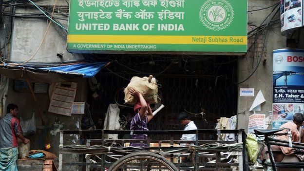 A state-run bank in India