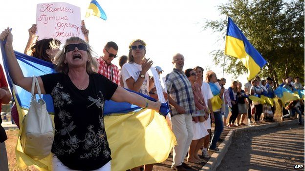 Ukrainians hold anti-Russian rally in Mariupol (30 August 2014)