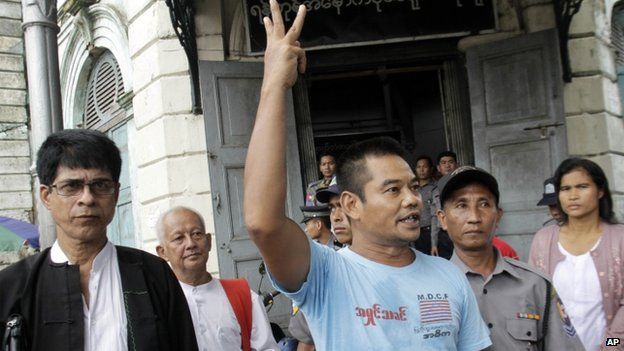 Htin Kyaw shouts as he leaves court