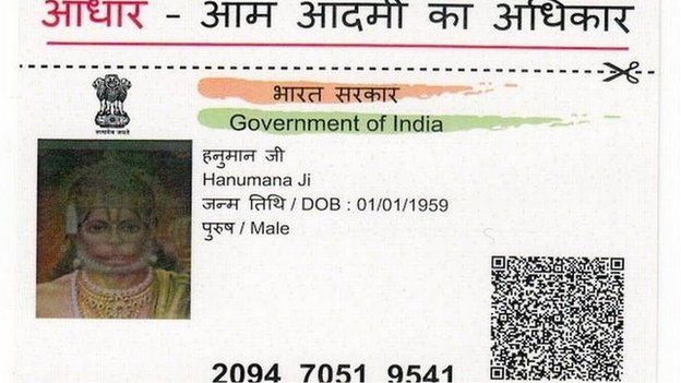 The ID card issued to Hindu god Hanuman