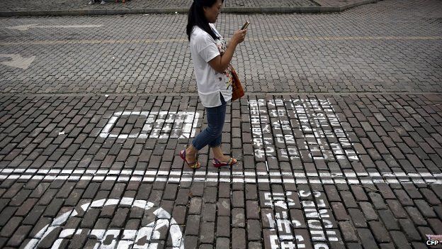 Picture of mobile phone pavements in Chongqing